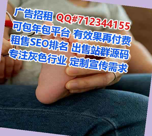 大足代母培训公司